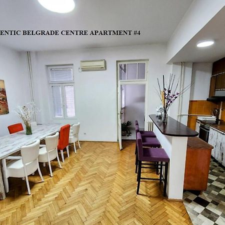 Authentic Belgrade Centre Apartments For Large Groups, Republic Square - Up To 47 People In 5 Apartments Ngoại thất bức ảnh