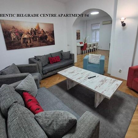 Authentic Belgrade Centre Apartments For Large Groups, Republic Square - Up To 47 People In 5 Apartments Ngoại thất bức ảnh