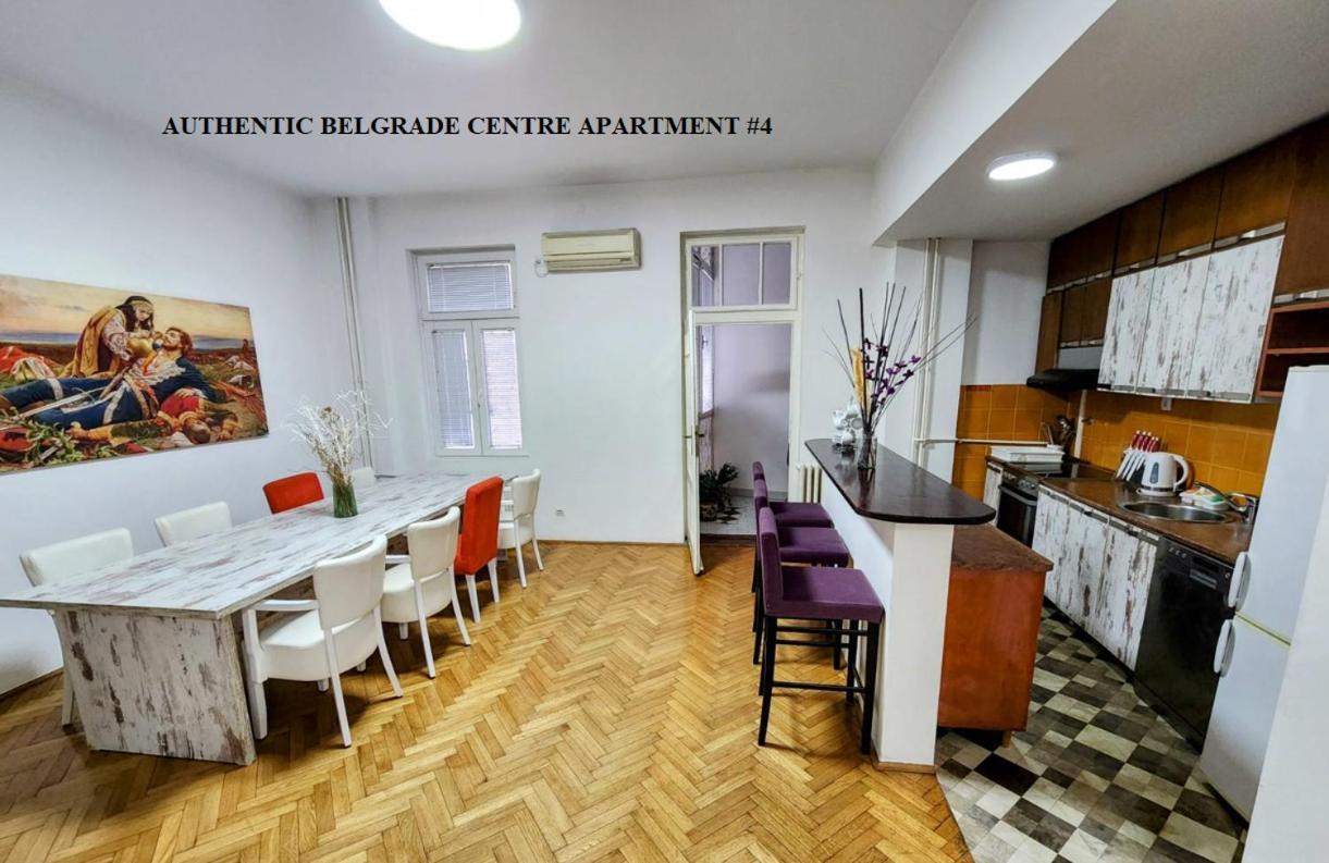 Authentic Belgrade Centre Apartments For Large Groups, Republic Square - Up To 47 People In 5 Apartments Ngoại thất bức ảnh
